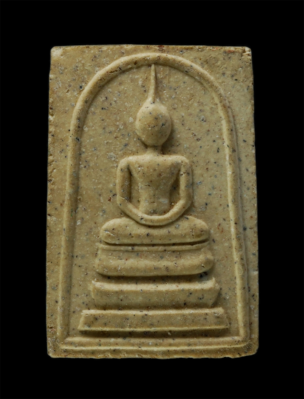 พระผงกล่องขาว17 (89)p.jpg - พระสมเด็จ รุ่น 1 หลวงพ่อศีล วัดดงยาง ต.ดงเดือย อ.กงไกรลาศ จ.สุโขทัย ปี2539 หลวงพ่อสมาน ติสาโร(พระครูไพบูลศาสนกิจ) เนื้อผงพุทธคุณ ผงว่าน ผงน้ำมัน | https://kamulet.in.th